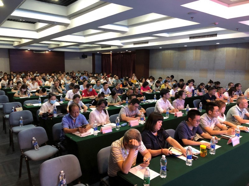 2020.7.20 省级科技项目验收培训会2