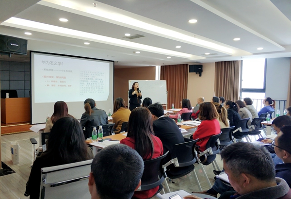 3.26..乐山高新区“专精特新企业培育计划”第一期专题讲座顺利开班.jpg