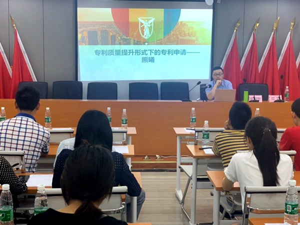 4.26.2“科技型中小企业和高新技术企业培育计划”第二期.jpg